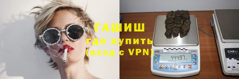 OMG рабочий сайт  Карабаш  ГАШ VHQ 